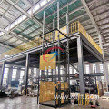 Guide Rail Cargo Lift